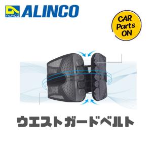 トヨタ（TOYOTA） ETC2.0 TOYOTA TZ-ETC201 車載器 単体使用 アンテナ