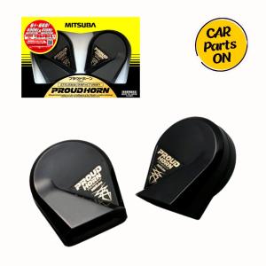 トヨタ（TOYOTA） ETC2.0 TOYOTA TZ-ETC201 車載器 単体使用 アンテナ