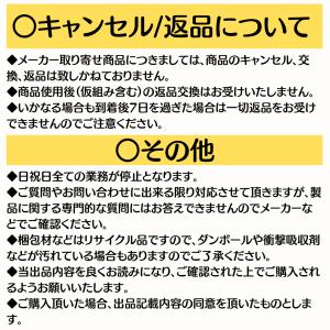 60プリウス ナイトシェード用 PHEVブラッ...の詳細画像2