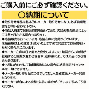 60プリウス ナイトシェード用 PHEVブラッ...の詳細画像3