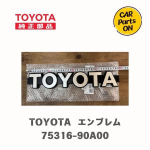 トヨタ 純正部品 TOYOTAエンブレム（60ランクル用）75316-90A00 　取り寄せ