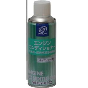トヨタ（TOYOTA） トヨタ純正 GRヤリス イグニッションコイル 90919