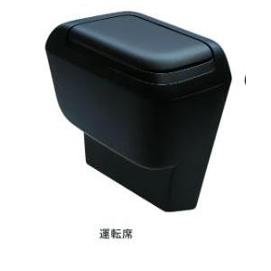 TOYOTA TZ 90NOAHノア・ VOXYヴォクシー専用 サイドBOXゴミ箱 (TZ トヨタの...