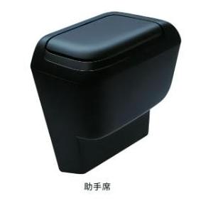 TOYOTA TZ 90NOAHノア・ VOXYヴォクシー専用 サイドBOXゴミ箱 (TZ トヨタの...