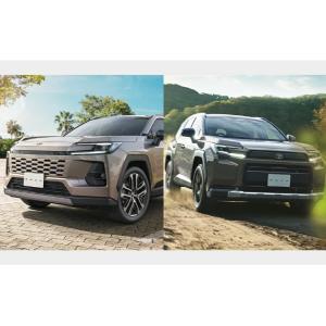 トヨタ TZ 新型 RAV4専用 ETCカバー...の詳細画像1