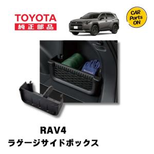 carparts-on_v9tzjf035