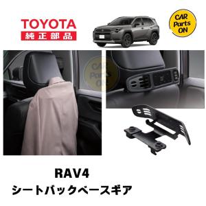 carparts-on_v9tzjf039