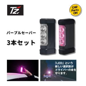 TZさん専用 Amazon | ポッシュフェイス(POSH FAITH) ポッシュ(POSH) バイク