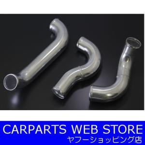 TRUST（トラスト） GReddy アルミインテークパイプセット ZC33S用 品番：12090901｜carparts-yshoping