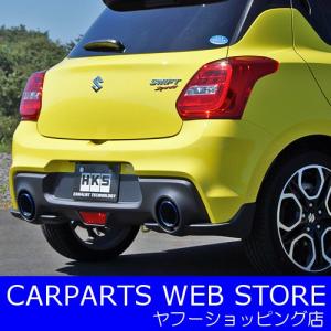 JB64W　ジムニー　HKS　マフラー　スーパーターボマフラー hks マフラー jb64」の人気商品一覧 | 安い商品を通販サイトから