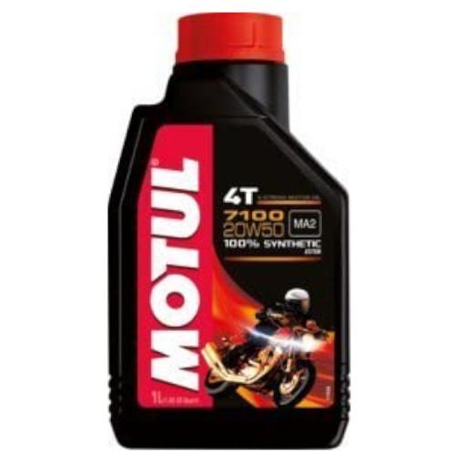 MOTUL （モチュール） 7100 4T 20W-50 1L