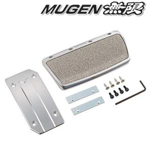 MUGEN（無限） Sports Pedal / スポーツペダル 品番：46545-XKN-K0S0｜carparts-yshoping