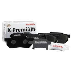 KP-341206 ディクセル KPタイプ 軽自動車用ブレーキパッド 車検対応 ...