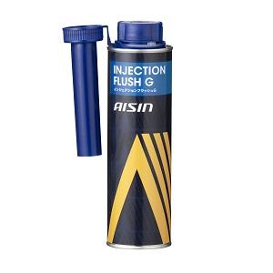 AISIN（アイシン）ガソリン添加剤 Injection Flush G（インジェクションフラッシュG） 300mL 品番：ADEAZ-9008｜carparts-yshoping