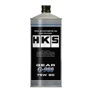HKS（エッチ・ケー・エス）GEAR OIL G-900 75W90 1L 品番：52004-AK003