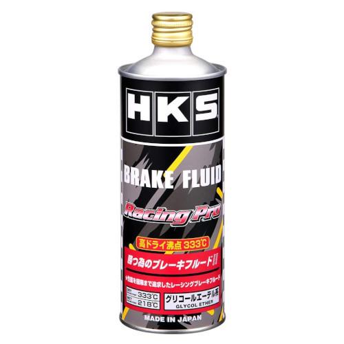 HKS（エッチ・ケー・エス）BRAKE FLUID Racing Pro - 500ml 品番：52...