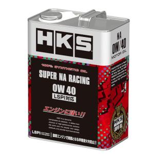 HKS（エッチ・ケー・エス）SUPER NA RACING OIL 0W40 4L 品番：52001-AK122｜carparts-yshoping