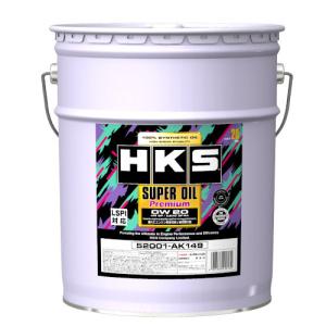 HKS（エッチ・ケー・エス）SUPER OIL Premium 0W-20 API SP 20L 品番：52001-AK149｜carparts-yshoping