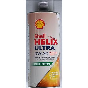 Shell Helix ULTRA EURO(シェルヒリックスウルトラユーロ) 0Ｗ-30 1L 全合成油エンジンオイル｜carparts-yshoping