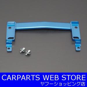 クスコ　リアスタビバーφ16 スイフトスポーツzc33s クスコ (CUSCO)【リヤスタビバー】 スズキ スイフトスポーツ
