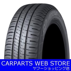 ダンロップ エナセーブEC204 155/65R14 残溝あり 4本セット