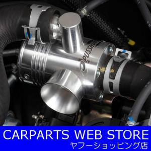テイクオフ　プッシュンR SS 車検対応キャップ付き 車検対応 プッシュン R SS ホンダ N-WGN JH1/JH2 テイクオフ