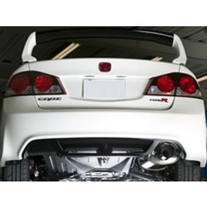 在庫有 即納 プロレーサーaスペック アコードユーロr Gh Cl1 5zigen H22a H12 6 H13 9 International H12 6 H13 9 5zigenインターナショナル 5zigenインターナショナル International まとめ売り