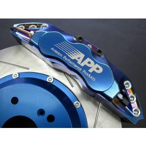 APP（エー・ピー・ピー）　ブレーキキャリパーキット・耐熱粉体塗装（ブルー）（フロント・6POT）　ランサーエボリューション（CZ4A）　Bremboキャリパー装着車｜carparts