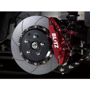 Blitz ブリッツ ビッグキャリパーキットii フロント 4pot ブレーキパッド For 自動車 Streetセット ブレーキ ハリアー Zsu60w Zsu65w 13 12 3zr Fae For Blitz Bigcaliperkit2 50 カー用品流通センター 店