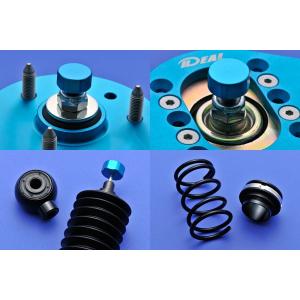 Ideal イデアル 車高調 全長調整式車高調 Trueva トゥルーヴァ Q45 F50 01 08 2wd 01 08 Ideal Trueva 191 カー用品流通センター 全長調整式車高調 Trueva トゥルーヴァ 店