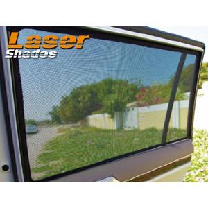 PRO-TECTA（プロテクタ）　Laser Shades（レーザーシェード）・フロント2枚セット　レジアスエース（200系）｜carparts