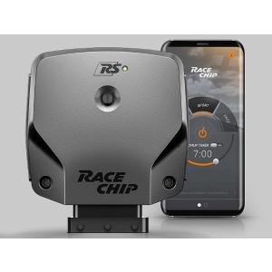 RaceChip RS Connect ディーゼル車（+45PS +89Nm）　LAND ROVER Discovery IV　3.0 SDV6｜carparts
