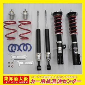 ワゴンrスティングレー Mh23s 自動車 09 24 08 I Rsr Basici 2577 カー用品流通センターk6a 660cc Na シートカバー内装用品x Rs R 店車高調キット Basic