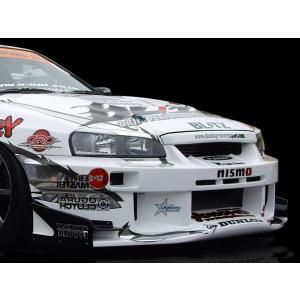 URAS（ユーラス）　TYPE-GT　スカイライン 4ドア（R34）　フロントバンパー（FRP/未塗装）｜carparts