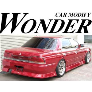 WONDERワンダー SHADOW ローレルC サイドステップ未塗装