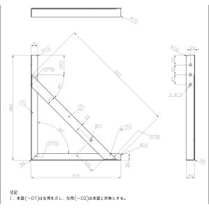 日本ボデーパーツ工業 JB 工具箱 ステンレス SUS304Bタイプ HKK-500B