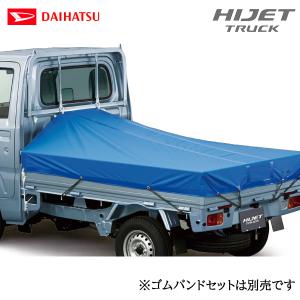 ダイハツ（DAIHATSU） 純正用品 ハイゼットトラック S500P/S510P用