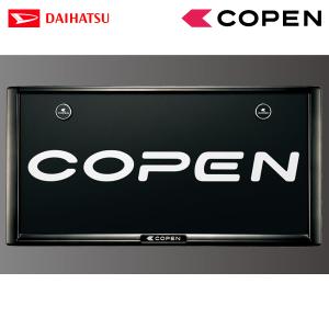 送料込み価格！！ダイハツ ウェイク カウルトップパネル ダイハツ 純正 ウェイク 《 LA700S 》 カウルトップパネル P42500
