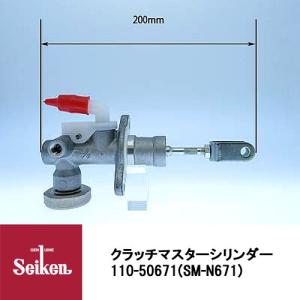 Seiken 制研化学工業 クラッチマスターシリンダー 110-60181 代表品番