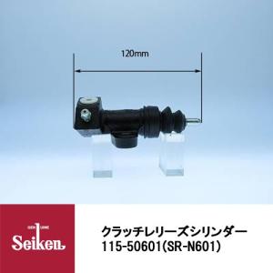 Seiken 制研化学工業 クラッチレリーズシリンダー 115-31082