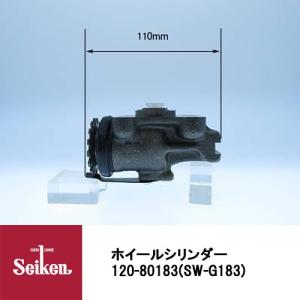 Seiken 制研化学工業 ブレーキホイールシリンダー 130-70087 代表品番