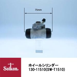 ひう様 ひう様 53401)RホイルシリンダーAssy スズキ スズキ純正品番先頭53 【通販