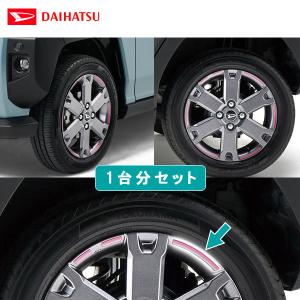 ダイハツ（DAIHATSU） タフト LA900/LA910用 初音ミク エディション