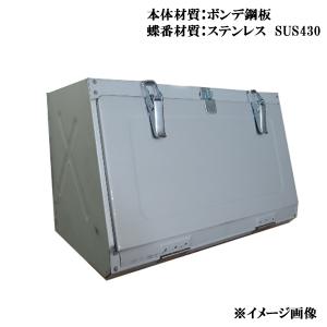 JB 工具箱 ボンデ SUS蝶番 Bタイプ KK-730B｜carpartstsc