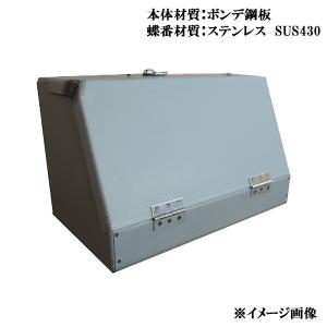 ステンレス工具箱 HKK-500B(SUS304) 日本ボデーパーツ　ＪＢ製 ステンレス工具箱 HKK-500B SUS304｜製品情報｜日本ボデーパーツ工業