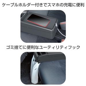 EXEA 星光産業 ベンチシート専用 収納コン...の詳細画像4