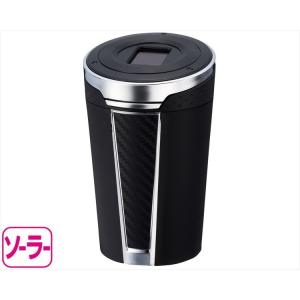 星光産業 車内用品 灰皿 EXEA(エクセア) ソーラーキルトアッシュ
