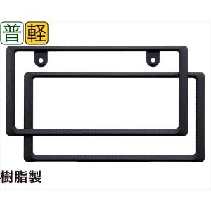 トヨタ（TOYOTA） トヨタ純正 バックドア ステーASSY 68950-26218