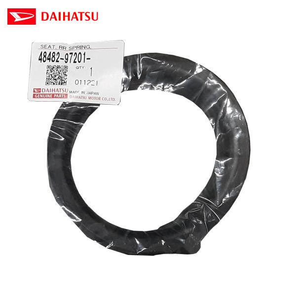 ダイハツ 純正部品 コペン L880K用 2005/10~2012/08用 リヤスプリングシート 4...
