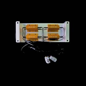 花魁　抵抗器　OERO-04N OERO-04N花魁COMBO新4連抵抗器R/Lセット（防水カプラー仕様